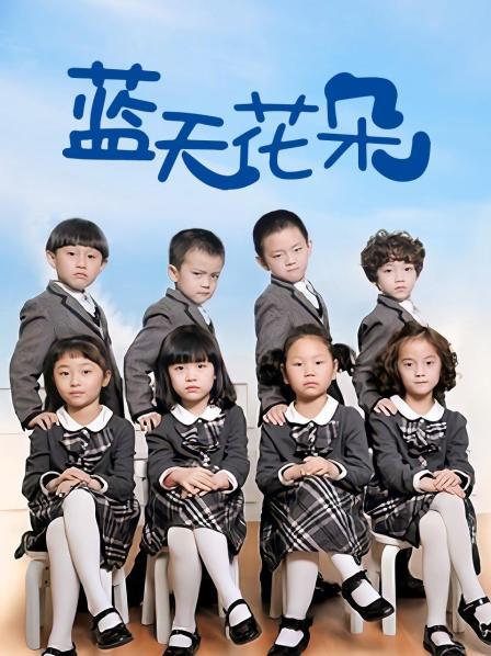 一线天很美的小学妹露脸（1V/444MB）